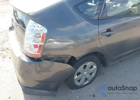 2007 Toyota Prius from USA, damaged, VIN JTDKB20U173259350